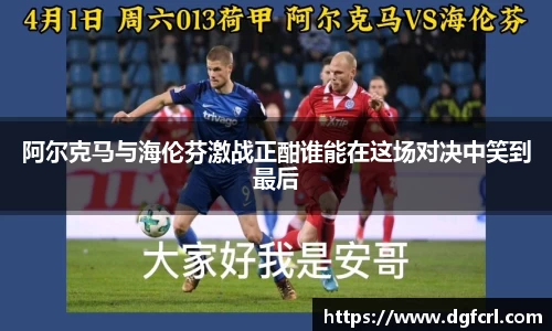 FB体育