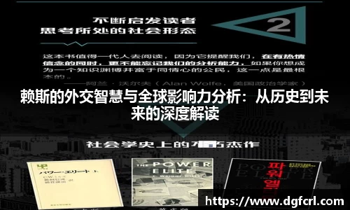 FB体育官网