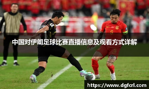 FB体育官网