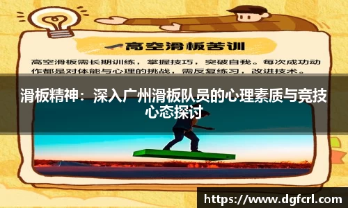 FB体育