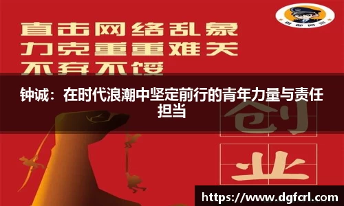 FB体育官网