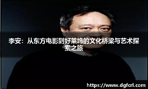 FB体育官网