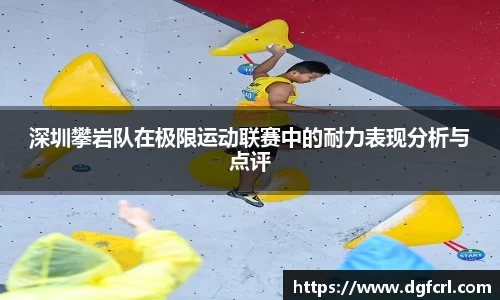 FB体育
